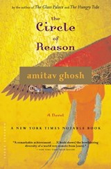 The Circle of Reason - Amitav Ghosh - 9780547525006