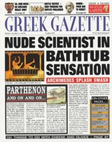 Greek Gazette - DOWSWELL,  Paul - 9780746027554