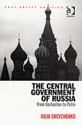 The Central Government of Russia