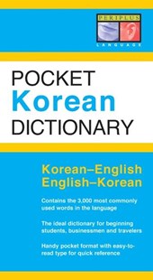 Pocket Korean Dictionary