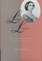 The Literary Lorgnette