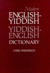 Modern English / Yiddish Dictionary