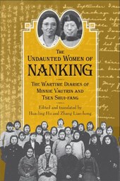 The Undaunted Women of Nanking