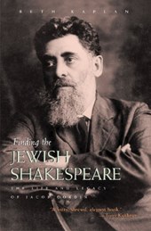 Finding the Jewish Shakespeare
