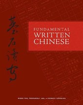 Yao, N: Fundamental Written Chinese
