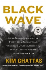 Black Wave - GHATTAS,  Kim - 9781250131201