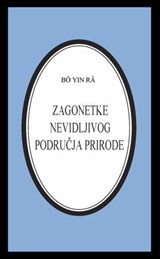 Zagonetke nevidljivog područja prirode - Bô Yin Râ - 9781370022489