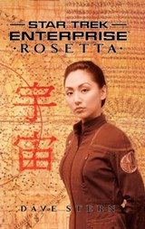Rosetta - Dave Stern - 9781416516446