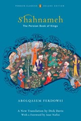 Shahnameh - Abolqasem Ferdowsi - 9781440649660