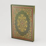 Bookbound Journal Peter Pauper Emerald Garden - Comello - 9781441344298