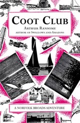 Coot Club - Arthur Ransome - 9781446483121