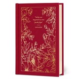 Jane Austen: A Journal - Union Square & Co. - 9781454959977