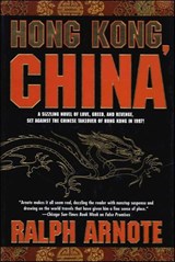 Hong Kong, China - Ralph Arnote - 9781466801691