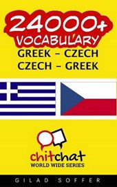 24000+ Greek - Czech Czech - Greek Vocabulary