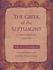 The Greek of the Septuagint