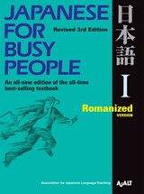 Japanese for Busy People I - AJALT - 9781568366029