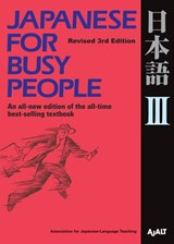 Japanese for Busy People III - AJALT - 9781568366135