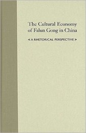 The Cultural Economy of Falum Gong in China