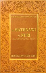Al Mathnawi Al Nuri - Bediuzzaman Said Nursi - 9781597846035