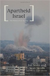 Apartheid Israel