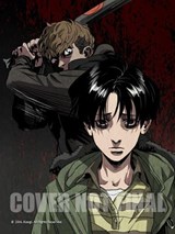 Killing Stalking: Deluxe Edition Vol. 1 - Koogi - 9781638585572