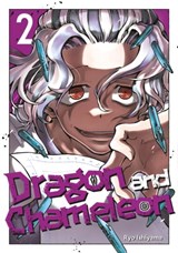 Dragon and Chameleon 02 - Ryo Ishiyama - 9781646093281