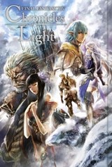 Final Fantasy XIV: Chronicles of Light (Novel) - Square Enix - 9781646096633