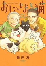 A Man and His Cat 11 - Umi Sakurai - 9781646097470