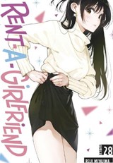 Rent-A-Girlfriend 28 - Reiji Miyajima - 9781646519309
