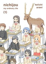 nichijou 1 - Keiichi Arawi - 9781647290245