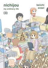 nichijou 3 - Keiichi Arawi - 9781647290269