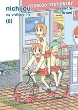 nichijou 6 - Keiichi Arawi - 9781647290290