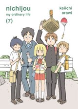 nichijou 7 - Keiichi Arawi - 9781647290306