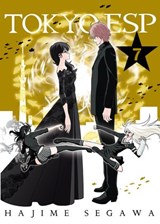Tokyo ESP 7 - Hajime Segawa - 9781647290405