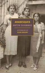 Arabesques - Anton Shammas ; Elias Khoury - 9781681376936