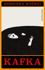 Kafka - Nishioka Kyodai - 9781782279846