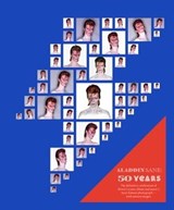 Aladdin Sane 50 - Chris Duffy - 9781802795554