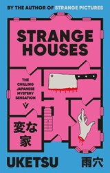 Strange Houses - Uketsu - 9781805335375