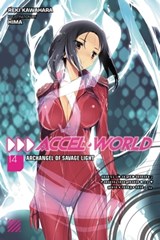 Accel World, Vol. 14 (light novel) - Reki Kawahara - 9781975327248
