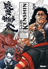 Kenshin Perfect edition - Tome 03 - Nobuhiro Watsuki - 9782331022265