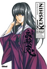 Kenshin Perfect edition - Tome 18 - Nobuhiro Watsuki - 9782331029158