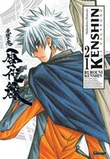Kenshin Perfect edition - Tome 21 - Nobuhiro Watsuki - 9782331029189
