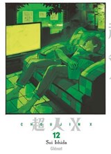 Choujin X - Tome 12 - Sui Ishida - 9782331089909