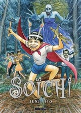 Soïchi - Junji Ito - 9782382810750