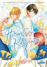 Hirano et Kagiura - Le roman - Kotoko Hachijo ; Shou Harusono - 9782385316259