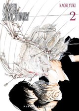 Angel Sanctuary T02 - Kaori Yuki - 9782811698454