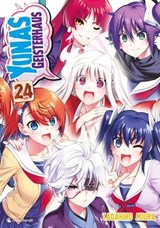 Yunas Geisterhaus – Band 24 (Finale) - Tadahiro Miura - 9782832441299