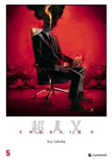 Choujin X – Band 5 - Sui Ishida - 9782832443583