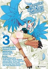 Die Monster Mädchen Anthologie – Band 3 - Okayado - 9782832447567