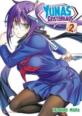 Yunas Geisterhaus – Band 2 - Tadahiro Miura - 9782889402878